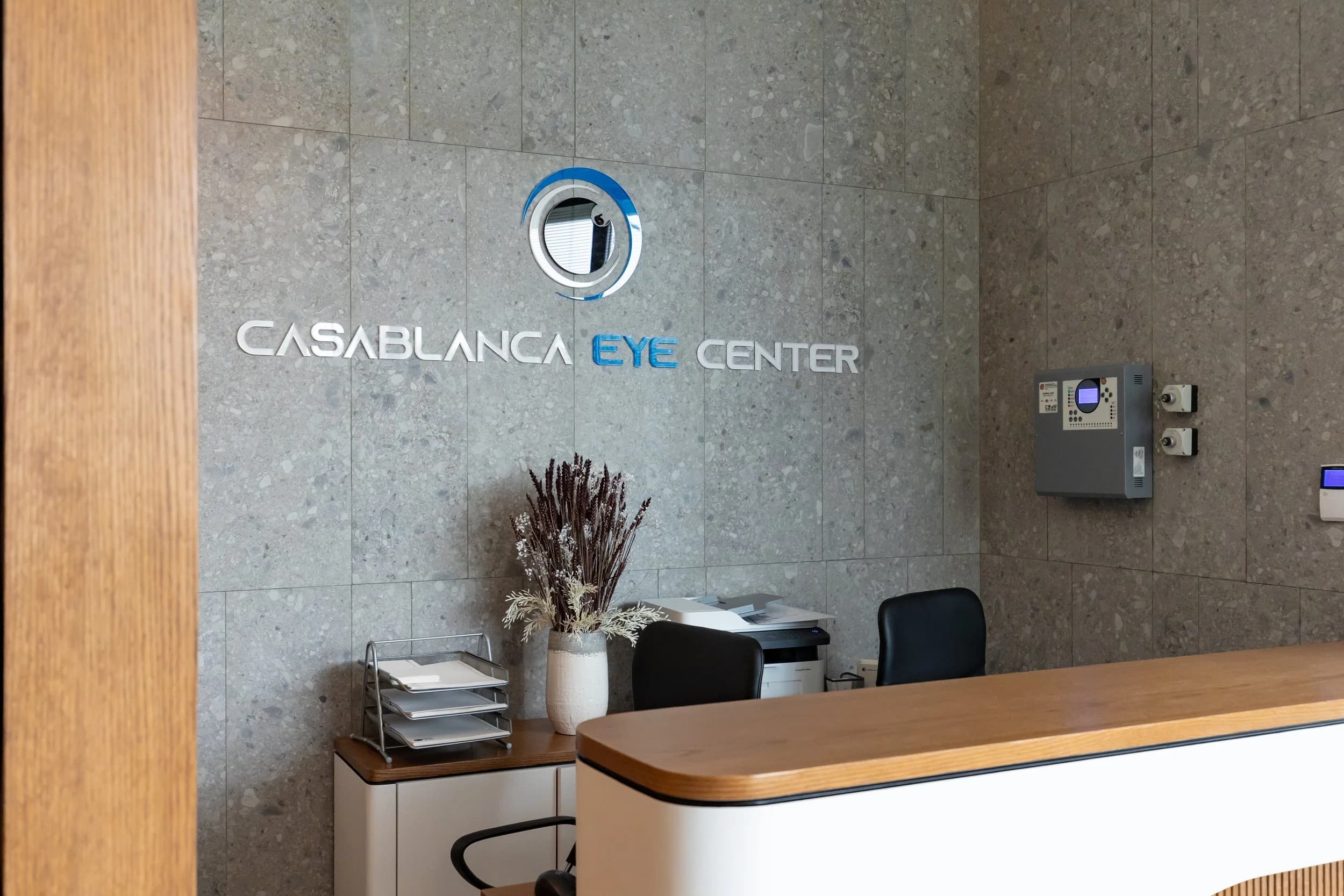 Espace d’accueil du Casablanca Eye Center
